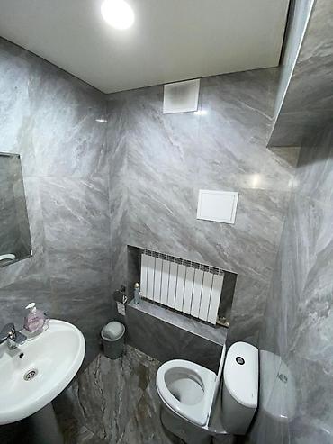 Бани, сауны, SPA: Баня | Бассейн — 11