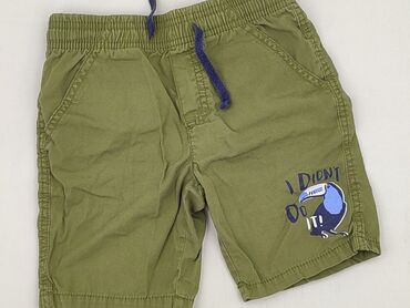 spodnie z zamkiem w kroku: Shorts, Lupilu, 5-6 years, 110/116, condition - Very good