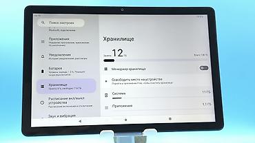 Электрондук китептер: Планшет, ATouch, эс тутум 128 ГБ, 11" - 12", 4G (LTE), Колдонулган, Классикалык түсү - Көк — 6