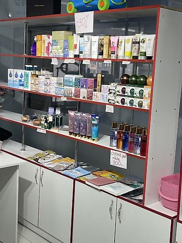 сумки оптом бишкек: Продается Торговое оборудование Подходит для магазина Косметики и — 1