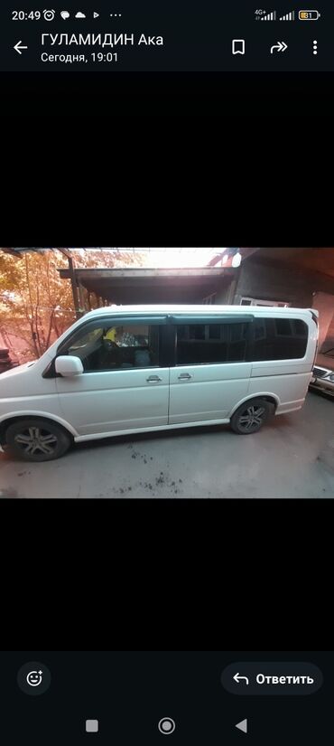 катафот хонда стрим: Honda Stepwgn Spada 2.4 i‑VTEC (24T), правый руль, белый минивэн