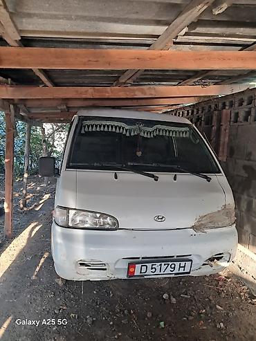 донголок 14 с: Hyundai H-1: 1996 г., 2.5 л, Механика, Дизель, Бус — 3