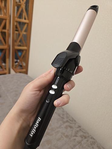 bakcell kontur muddeti: BaByliss Paris saç buran maşa. Az istifadə olunub — 1