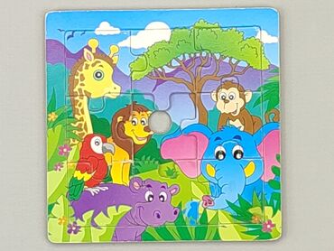 buty sportowe d: Puzzles for Kids, condition - Good