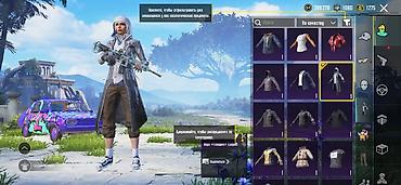 Другое: Игровой аккаунт PUBG Mobile - Уровень 69, ник обфусцирован на скрине — 7