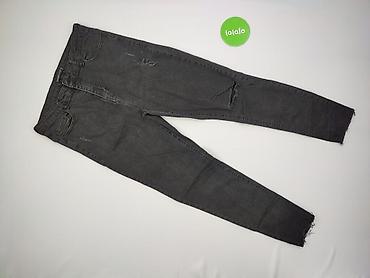 empyre jeans: Cropp, Jeansy damskie, rozmiar XL — 2