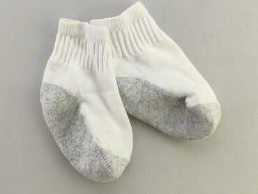 skarpetki nike dziecięce: Socks, condition - Good