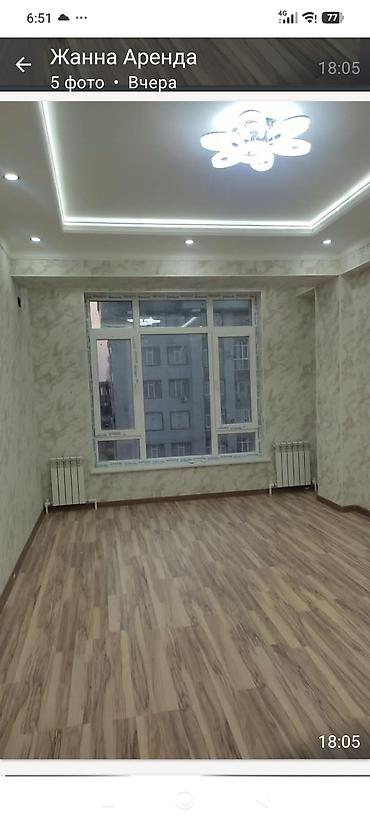 Сдаётся светлая 1‑комнатная квартира с современным ремонтом.Только на