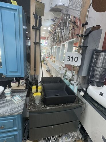 Moydadırlar: Daxili tualet otaqları üçün nəzərdə tutulmuş, qara rəngli, düzbucaqlı