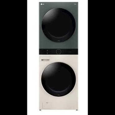 par utu: LG W1S1CVKK2HM WashTower – 17 kq yuma və 16 kq qurutma tutumunu vahid — 1