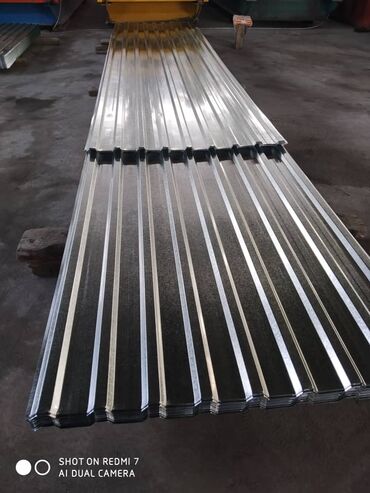 Профнастил: Профнастил — 7