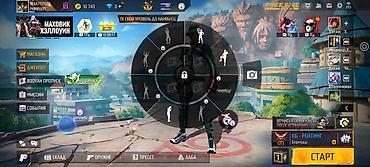 adidas 35: Игровой аккаунт Free Fire MAX Особенности: - Уровень профиля: 51 - — 3