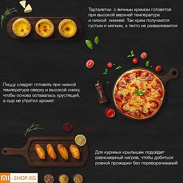 oven: Духовка, Новый, Платная доставка, Самовывоз — 3