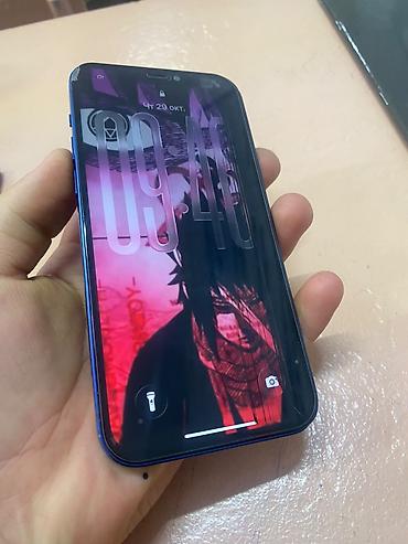 redmi a: IPhone 12, Б/у, 64 ГБ, Синий, Защитное стекло, 83 % — 1