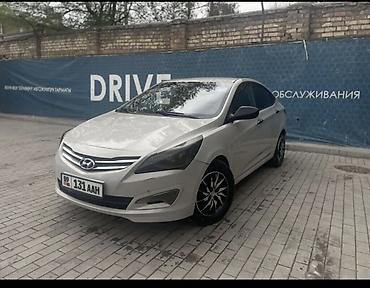 хёндай солярис ош цена: Hyundai Solaris: 2014 г., 1.4 л, Автомат, Бензин, Седан — 1