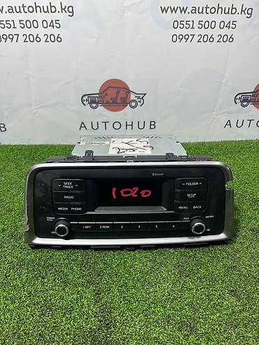 Аудиосистема Kia K5 JF 2.0 ГАЗ (б/у)