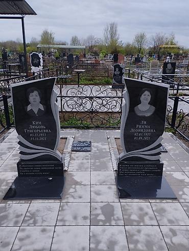 Ритуальные услуги: Изготовление памятников, Изготовление оградок, Изготовление крестов | Гранит, Металл, Мрамор | Оформление at lalafo.kg — 8 Ритуальные услуги: Изготовление памятников, Изготовление оградок, Изготовление крестов | Гранит, Металл, Мрамор | Оформление — 8