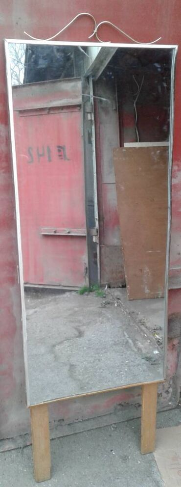 dekorativ guzguler: Güzgü Divar üçün, Düzbucaqlı