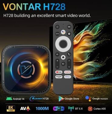 DVD i Blu-ray plejeri: Android TV Box - VONTAR H728 Allwinner- 4/64GB - 8 jezgara procesor — 4