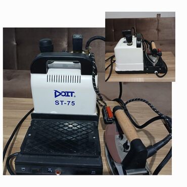 Buxar generatorlu ütü, Kredit yoxdur