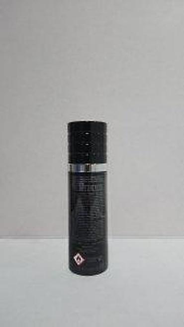 Parfemi: CHRISTIAN DIOR SAUVAGE VERY COOL SPRAY EDT100ML TSTR | Christian — 1