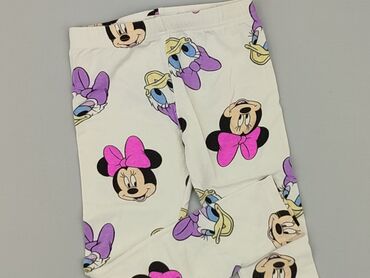 house legginsy prążkowane: Leggings for kids, SinSay, 7 years, 122, condition - Good