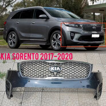бампер передний форд фокус 1: Бампер Алдыңкы Kia, Колдонулган, Оригинал