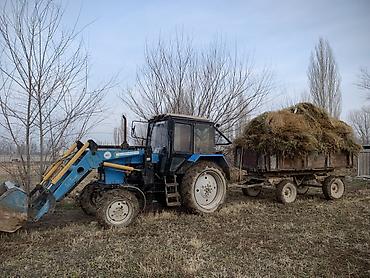 Унаа: Колдонулган, 2012 г., КУН менен — 8