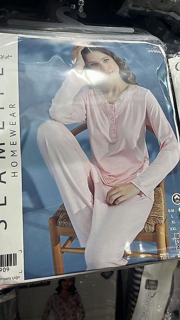 Пижамы: Домашняя одежда
Пижама
Халат
Нижнее белье — 14