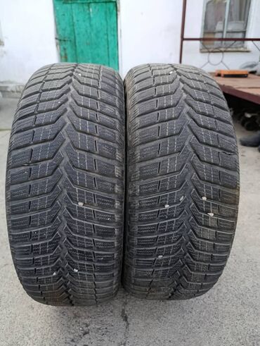 японские мини тракторы: Зимние шины Vredestein Snowtrac 3 - Размер: 195/55 R16 - Индекс