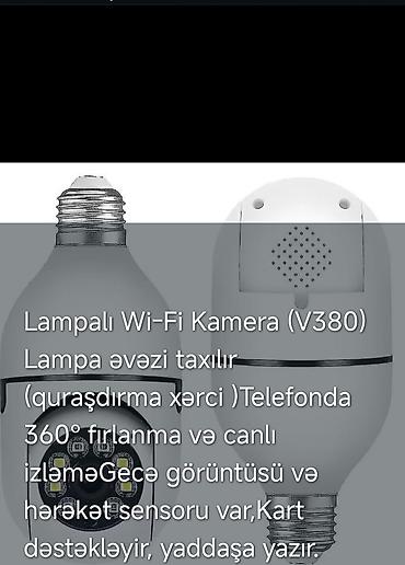 mercedes mikro: Lampalı Wi‑Fi Kamera (V380) - E27 lampa patrondan birbaşa — 2