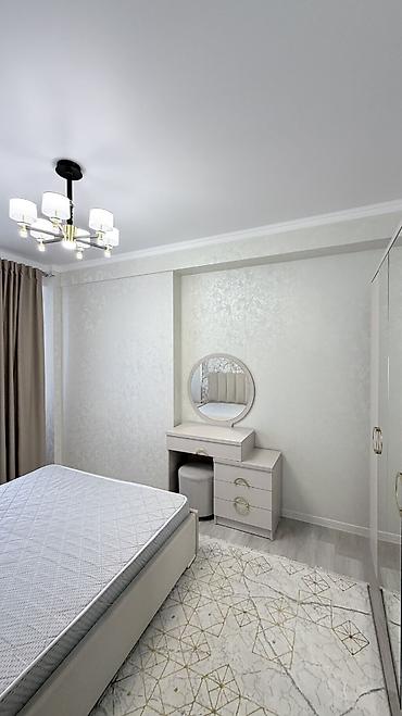Продажа квартир: 3 комнаты, 83 м², 3 этаж — 2