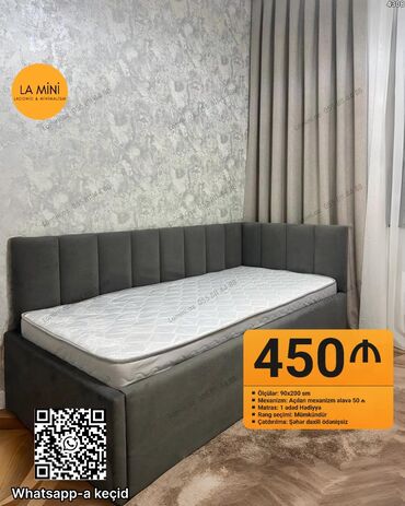 Masa və oturacaq dəstləri: Təknəfərlik çarpayı, Matras ilə
