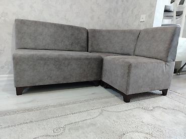 Divanlar: Künc divan, Yeni, Açılmayan, Bazasız, Parça — 1