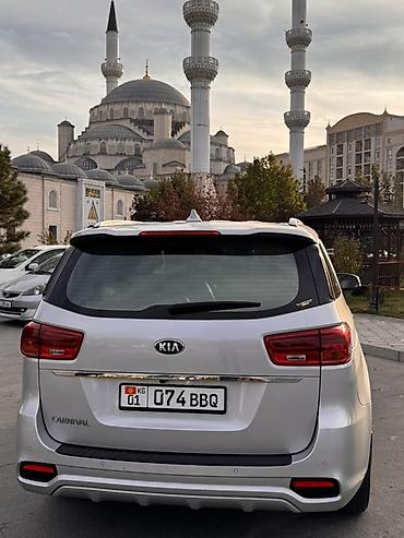 авто магазин бишкек: Kia Carnival: 2020 г., 2.2 л, Дизель, Вэн/Минивэн — 2