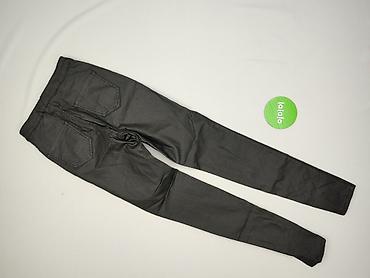 pull on trousers h: Missguided, Spodnie materiałowe damskie, rozmiar XS — 3