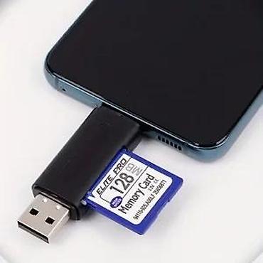 Ostali kompjuterski delovi: Čitač SD kartice USB ulaz i C ulaz DC 5V NOVO. OPIS PROIZVODA: USB — 17
