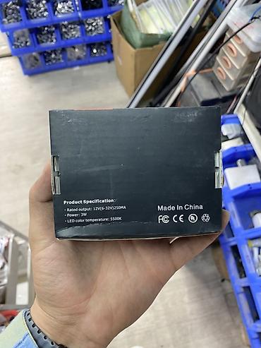 подсветка с логотипом авто: LED-проектор логотипа на дверь автомобиля (комплект) Назначение: - — 2