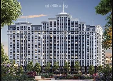Продажа квартир: 2 комнаты, 66 м², 5 этаж, ПСО (под самоотделку) — 2