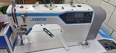 Производство: Продажа бизнеса Швейный бизнес, Вместе с: Бренд и интеллектуальная собственность, Готовые договоры и контракты, Лицензии и разрешения at lalafo.kg — 5 Производство: Продажа бизнеса Швейный бизнес, Вместе с: Бренд и интеллектуальная собственность, Готовые договоры и контракты, Лицензии и разрешения — 5