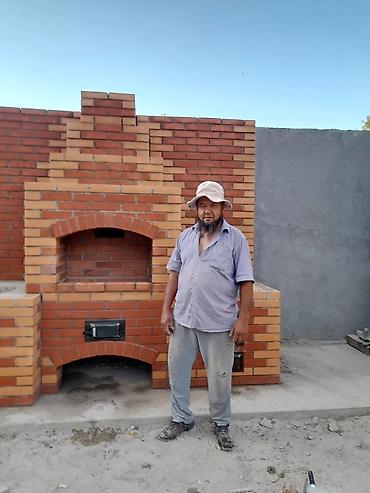 Мангалы: Мангал Классический — 9