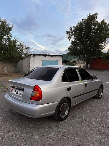 e klass: Hyundai Accent: 2004 г., 1.5 л, Механика, Бензин, Седан — 3