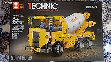 Игрушки: Игрушки.Интерактивная собачка на пульту в отличном состоянии цена 1500 at lalafo.kg — 5 Игрушки: Игрушки.Интерактивная собачка на пульту в отличном состоянии цена 1500 — 5