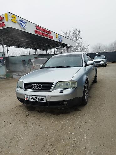 даево матиз 1: Audi A6: 2000 г., 2.5 л, Автомат, Дизель, Седан — 1