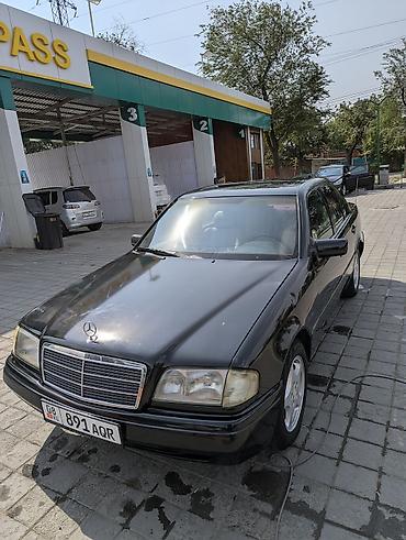 x class: Mercedes-Benz C-Class: 1993 г., 1.8 л, Механика, Бензин, Седан — 2