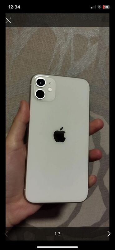azerbaycan iphone 11: IPhone 11