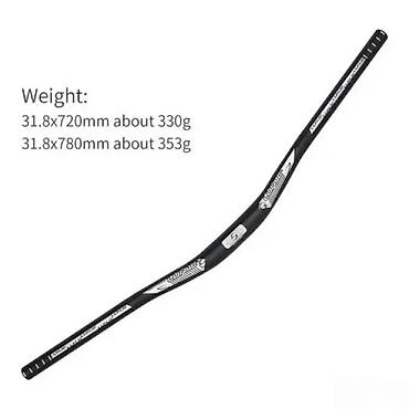 shimano vengeance: VOLAN ALUMINIJUMSKI LUN, 780MM, CRNI | Materijal: aluminijum — 1