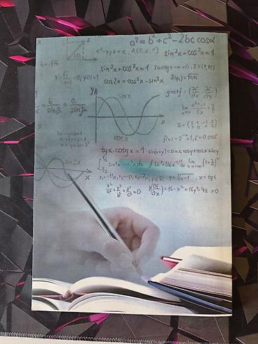 solutions upper intermediate: Пособие по подготовке к ОРТ для 11-х классов Состояние новое. Для — 2