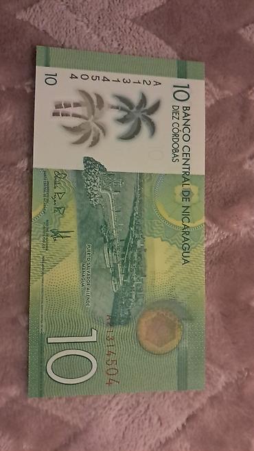 Əskinaslar: 1 Dollar, 2013 il — 156