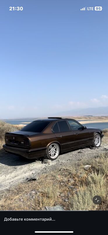 значок бмв купить: BMW 5 series: 1994 г., 2.8 л, Механика, Бензин, Седан